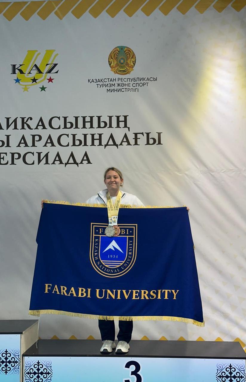 Медицина факультетінің 4 курс студенті Набиева Милена 100 метрге еркін стильде 3 орын